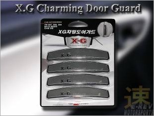 https://www.mycarforum.com/uploads/sgcarstore/data/3/XG Charming Door Guard Silver_3.jpg
